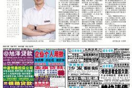 威信为什么选择专业追讨公司来处理您的债务纠纷？