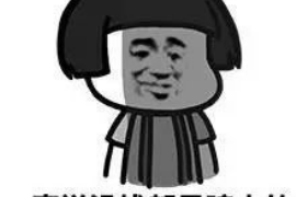 威信威信专业催债公司的催债流程和方法