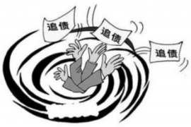 威信如果欠债的人消失了怎么查找，专业讨债公司的找人方法