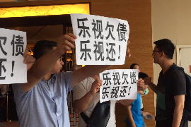 威信如何避免债务纠纷？专业追讨公司教您应对之策